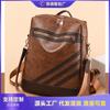 One-shoulder Women's Bag Spring New Trendy Versatile Large-capacity Anti-theft Travel Backpack Dual-purpose Schoolbag