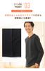 Hokaron Warm Quilted Shaggy Innerwear with Blanket 1 Count Men's Interior, Black, Large,