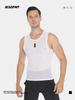 Hiserwa Cycling Sleeveless Base Layer: High-Elasticity, Breathable, Sweat-Wicking Vest