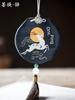 Dragon Boat Festival Peace Bag Chinese Style Perfume Bag round Sachet Ornaments Zen Pendant Creative Archaistic Carry-on Sachet Pouch