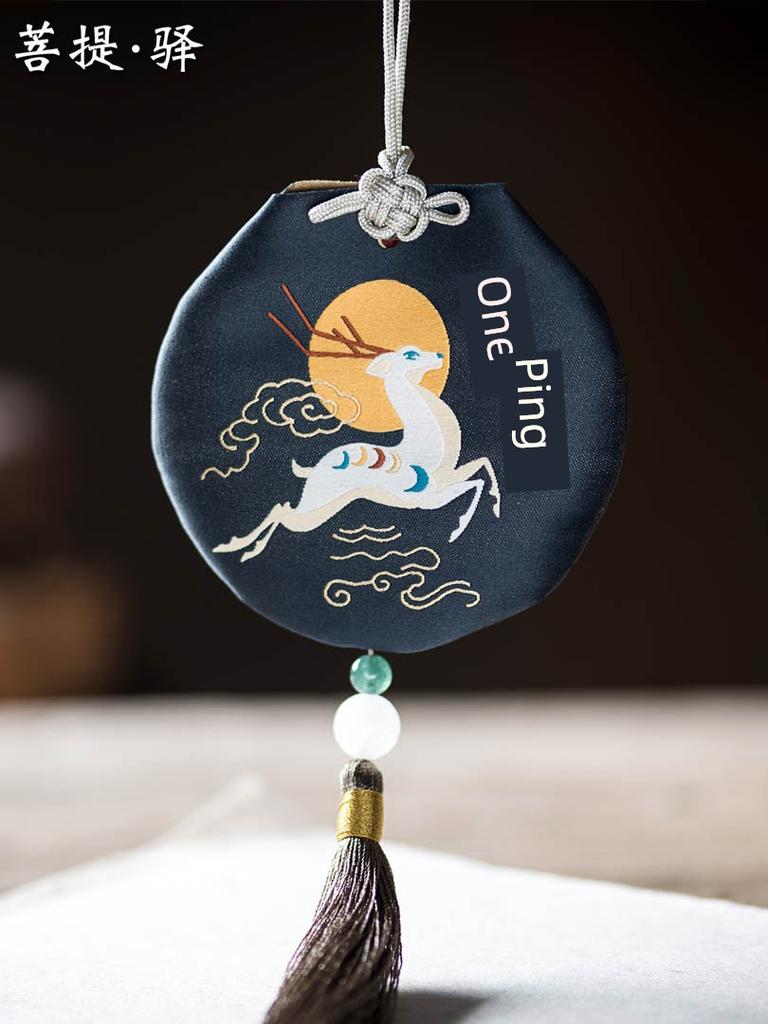 Dragon Boat Festival Peace Bag Chinese Style Perfume Bag round Sachet Ornaments Zen Pendant Creative Archaistic Carry-on Sachet Pouch
