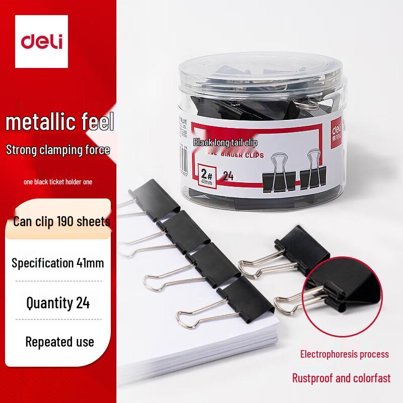 Deli Black Binder Clips