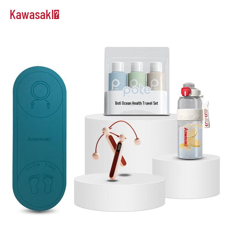 

Kawasaki Jump Rope Mat & Accessories Set