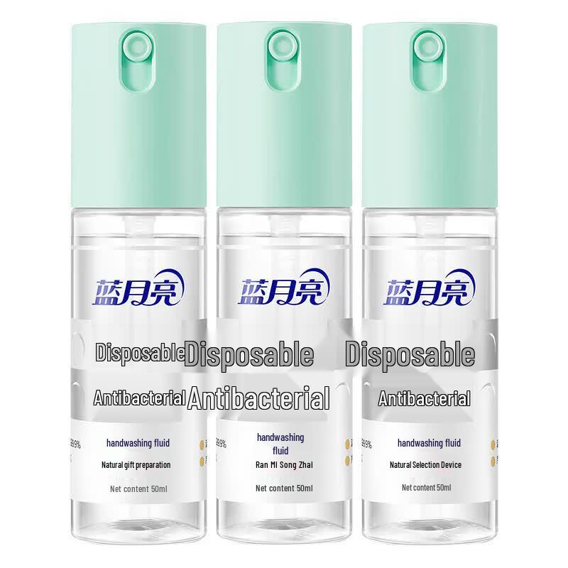 Blue Moon Plant Extract Alcohol-Free Hand Sanitizer