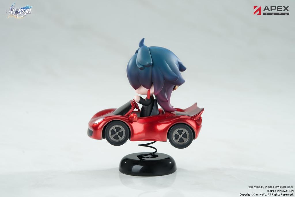 Collapse Star Rail Blade Chibi Character Swinging Stand PVC ABS Painted Complete Figure APEX &