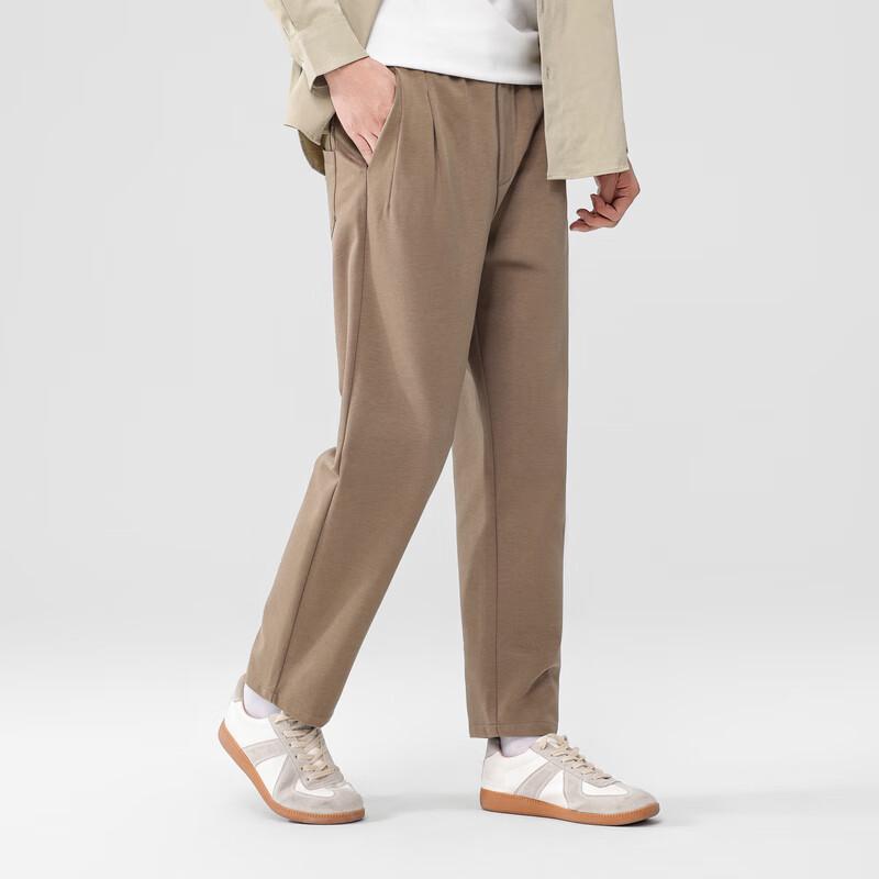 Men's High-Waist Straight-Leg Casual Pants