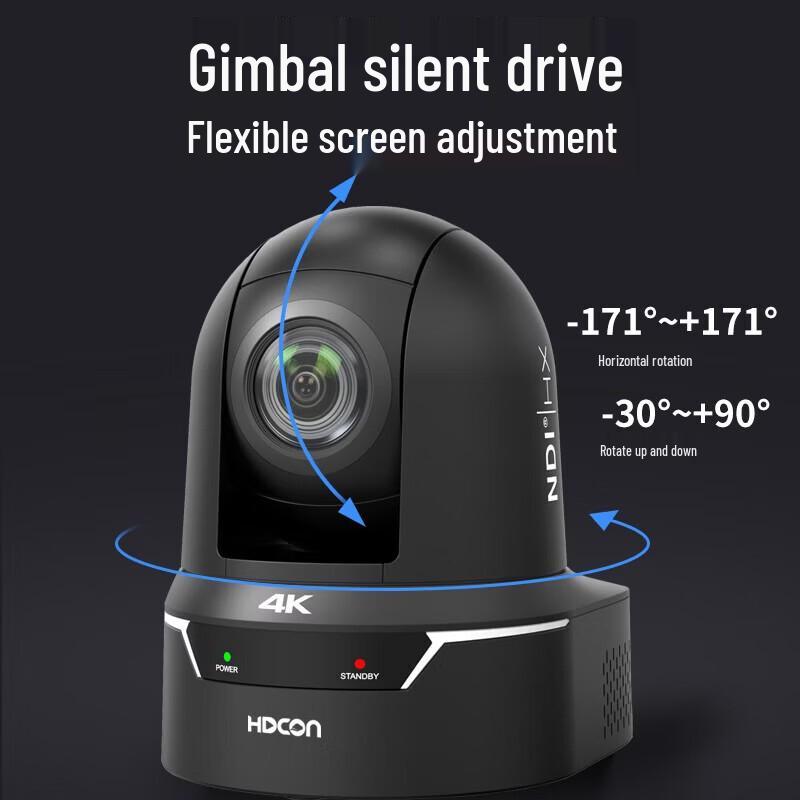 HDCON 4K60 Professional PTZ Camera with AI Tracking (CN version)