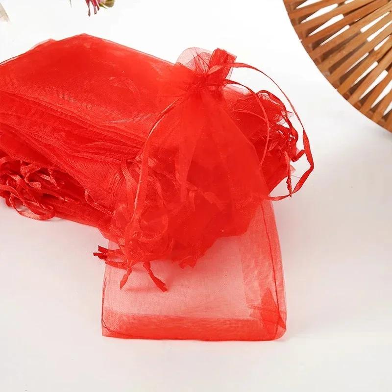 50piece Colored Drawstring Mesh Bags Gift Candy Cosmetic Trial Storage Pocket Solid Color Drawstring Self Sealing Packaging Bag