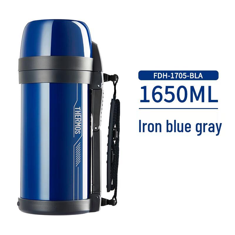 THERMOS FDH-1705 Outdoor Insulated Flask, 1.65L