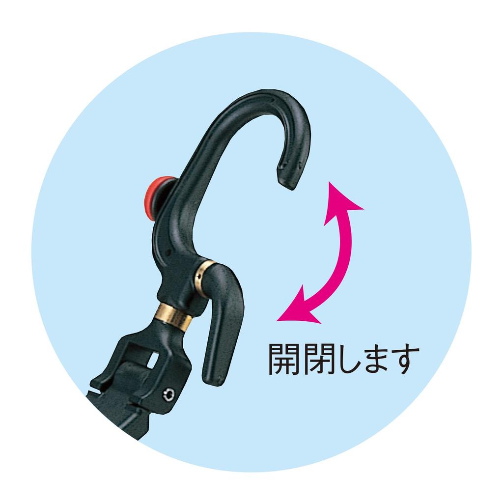 Daiichi Seiko Rod Holder Rod Holder Super Uketaro 02019 Black