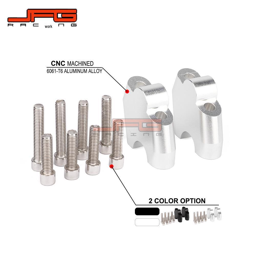CNC Aluminum Alloy Riser for NC700S/X, NC750X, CB500X Motorcycle Modifications