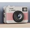 Mini Thumb Portable Digital Camera (CN Version)