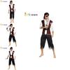 Stylish Pirate Costume For Men With Impressive Belt And Beard For Halloween Parties