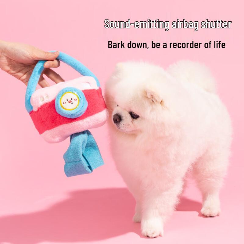 

Paisway Interactive Dog Toys