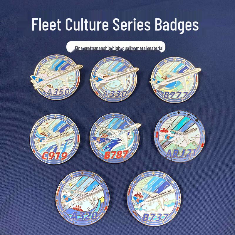China Southern A330 Aircraft Fleet Badge