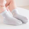 Pack of 4 Pair Breathable Cotton Baby Socks for 0-5 Years Nonslip Design Calf Length Socks for Sensitive Skin