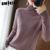 Stand-up Collar Sweater for Women's Autumn and Winter Thick Collection, Solid Color Pullover, Loose Knitted Long-sleeved Base