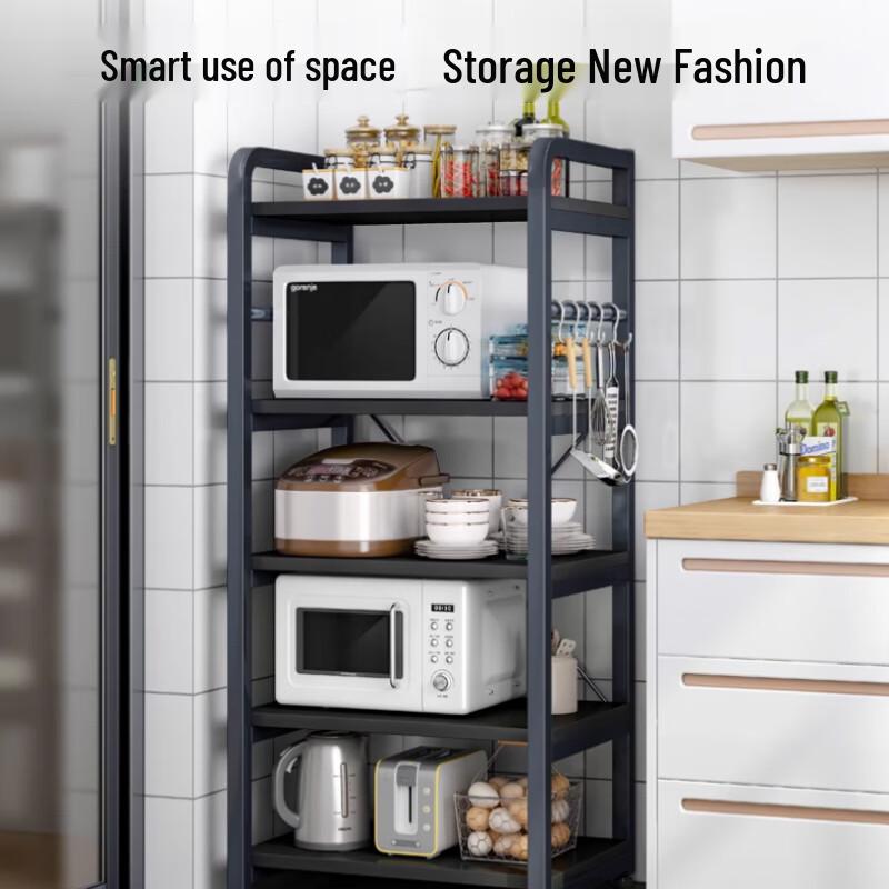 Multi-functional 5-Tier Carbon Steel Kitchen Storage Rack