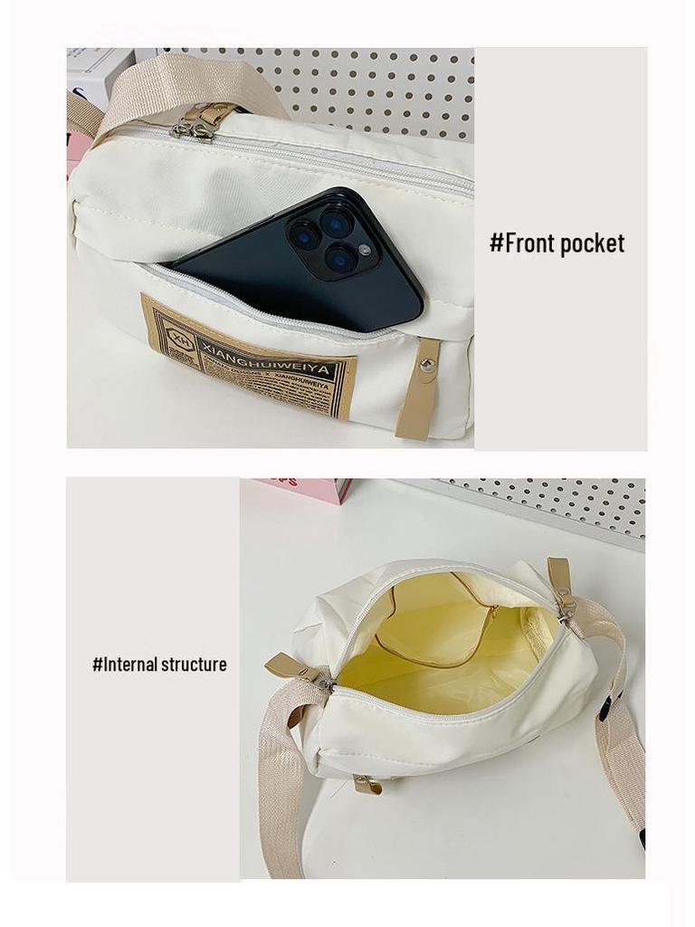 2025 Women's Versatile Casual Crossbody Bag - Large Capacity Shoulder Bag for College Students & Outdoor Activities