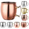 Moscow Mule Mug Stainless Steel Beer Cup with Handle Bar Drinkware Copper Plated for Cold Drinks Beer Wine Bars Parties Gifts