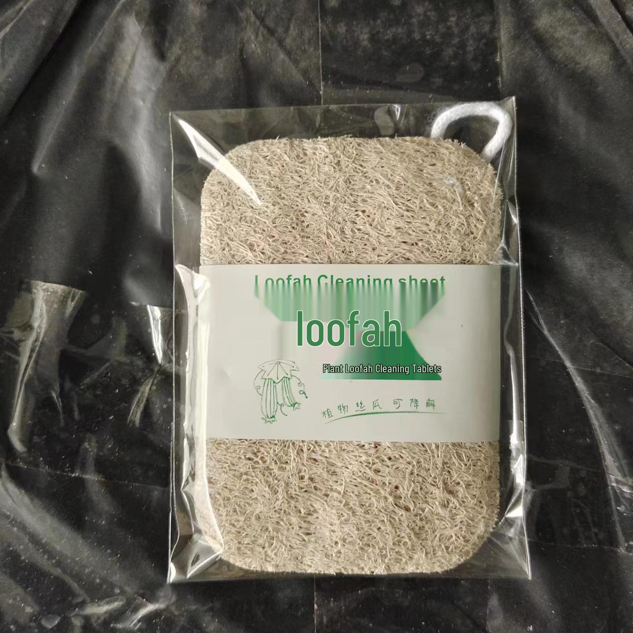 Double Layer Rectangular Loofah Cleaning Wipe 1 Piece No Packaging
