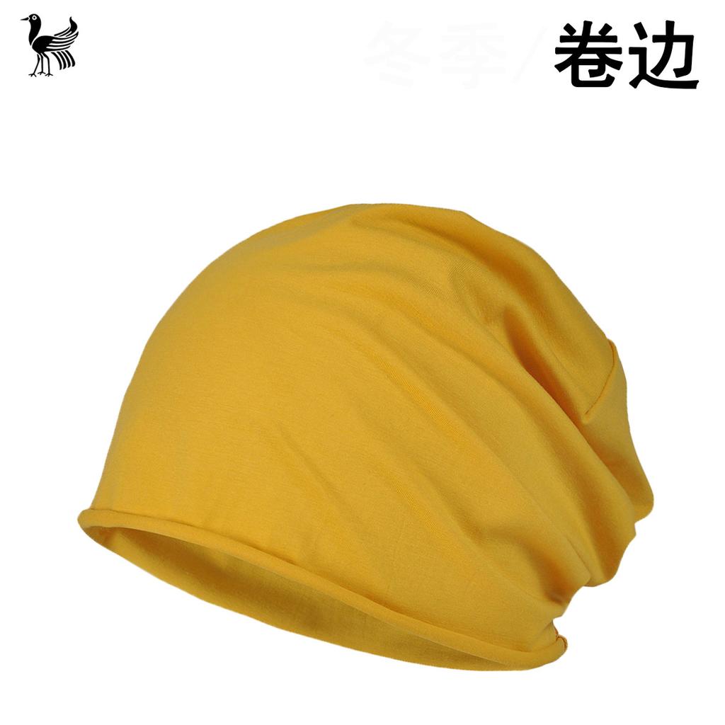 Czapka Baotou Cienka męska i damska czapka z karbowanym kołnierzem Jednolity kolor Bawełna Jednowarstwowa Modna uniwersalna czapka poporodowa dla kobiet w ciąży