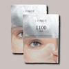 Eyebag Lift 1100 Shot Riddle Eye Patch 2 Pack (39183611)