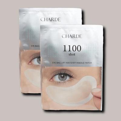 Augenbeutel-Lifting 1100 Schuss Rätsel Augenpflaster 2er-Pack (39183611)