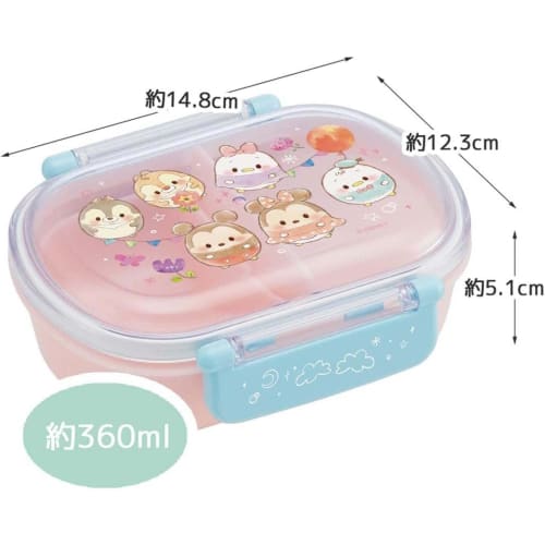 Skater Bento Box 360ml Disney Ufufi Mickey Mouse Friends Antibacterial for Children Made in Japan QAF2BAAG-A