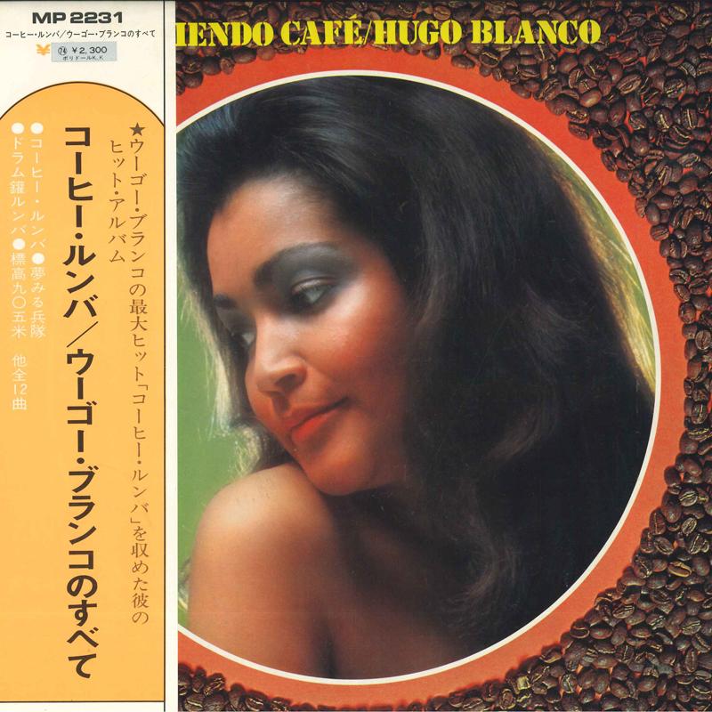 

LP Record HUGO BLANCO - Moliendo Café MP2231 Polydor 1972 Japan Obi Pop Used