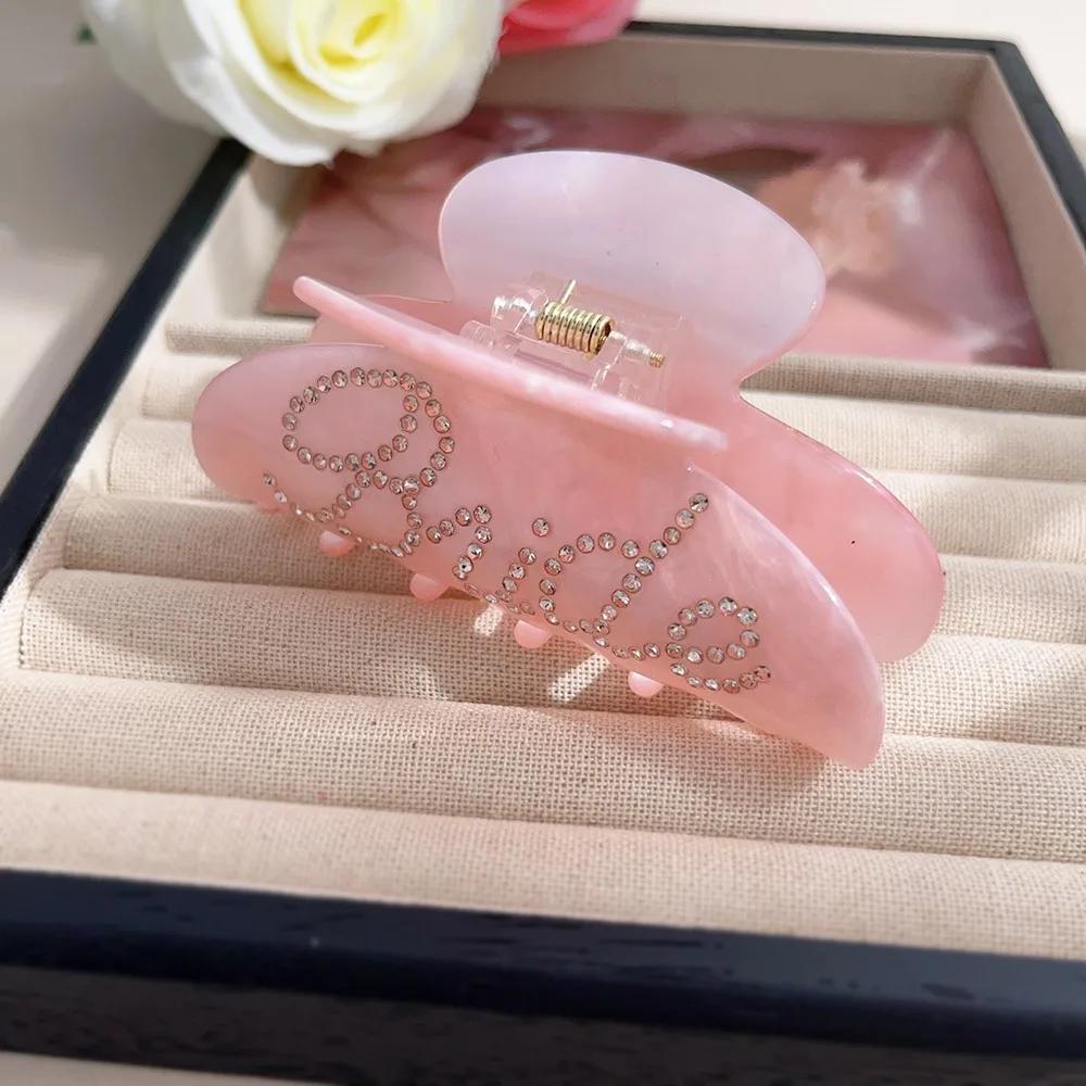 Elegant Shinning Rhinestone Bride Letter Big Acetate Hair Claw Clips for Women White Pink Hair Styling Accessories Wedding Gift