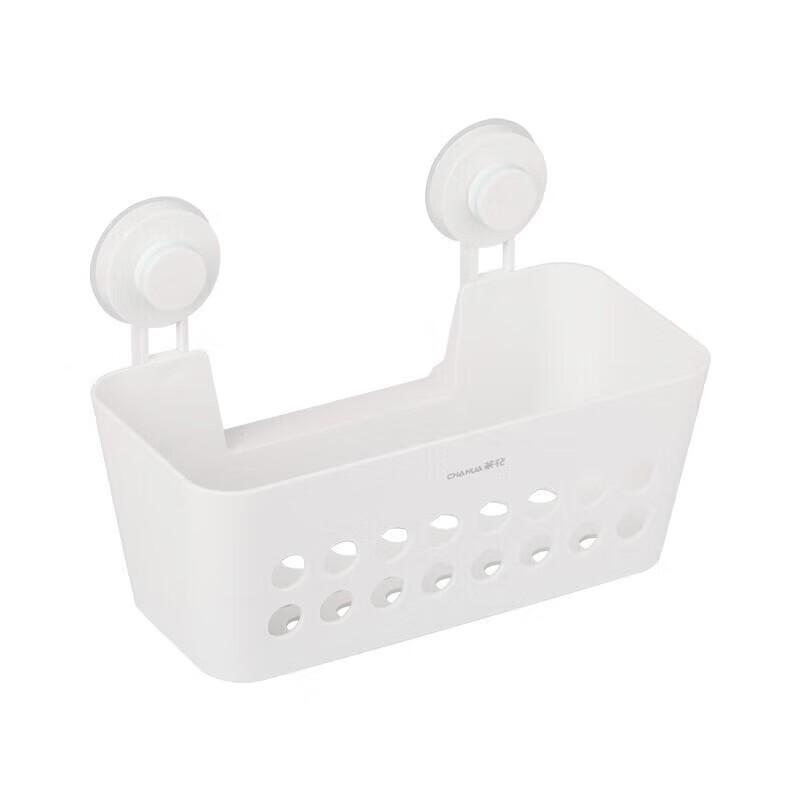 Chahua Kale No-Drill Suction Bathroom Storage Basket