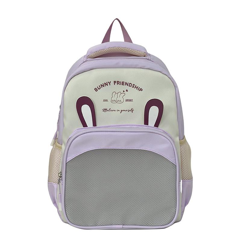 Youthful And Trendy Backpack Perfect For School Use And Outdoor Activities For All Genders