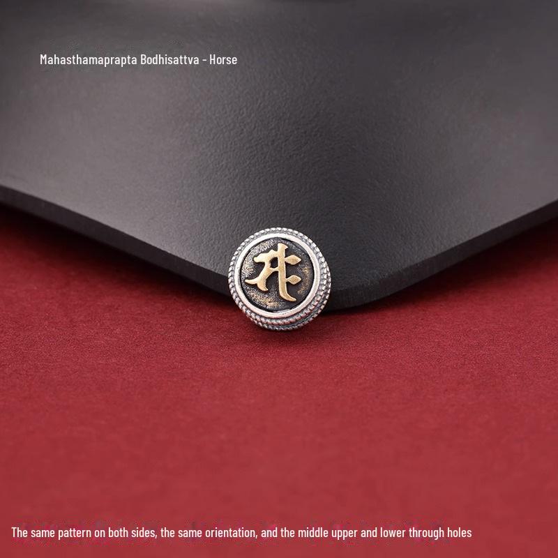 Non-fading Seiko Zodiac Bracelet: Dragon, Snake, Horse Year with Buddha Sanskrit Mantra