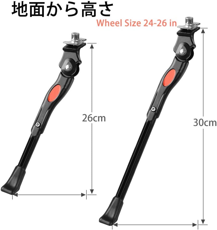 Dviračio stovas atrama 24 colių 26 colių Reguliuojamo ilgio Lengvas Suderinamas su plento kroso kalnų dviračiais Juodas Komplektuojamas su šešiakampiu raktu Pagamintas