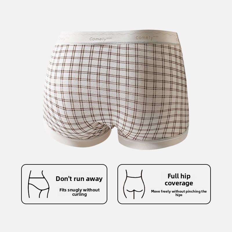 Women's Spring and Summer Fashion Leopard Print Cotton Antibacterial Extended Crotch Flat Angle Panties