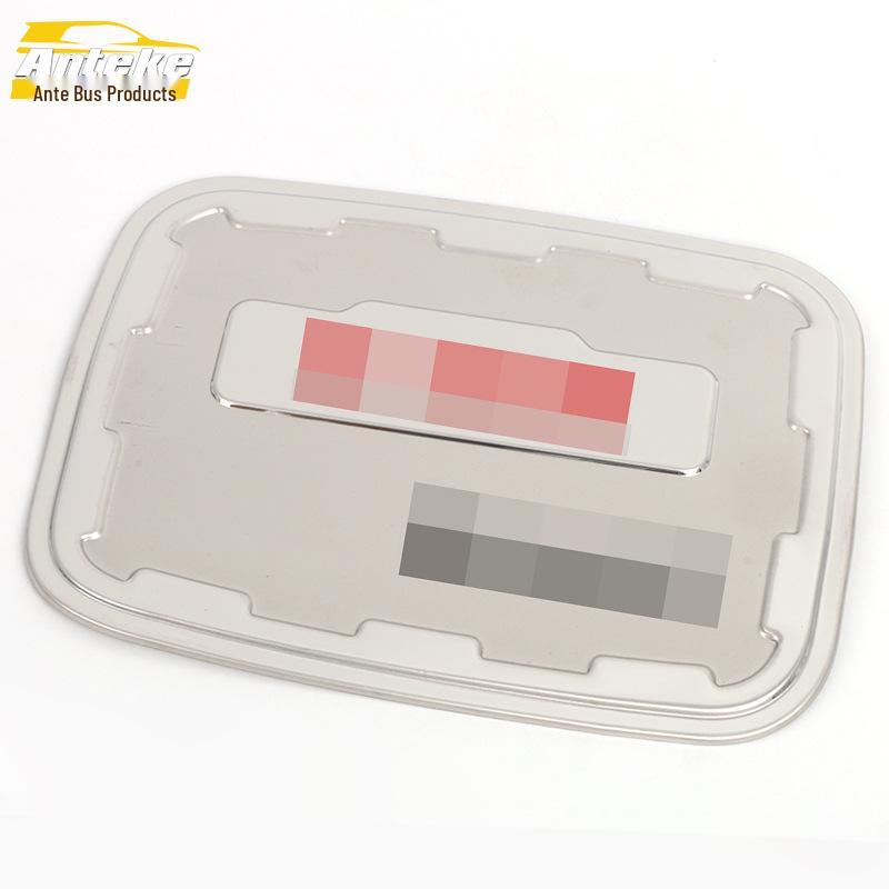 Great Wall Voleex C30 Fuel Tank Cap Cover: Stainless Steel Filler Cap Decoration Sticker for Exterior Enhancement