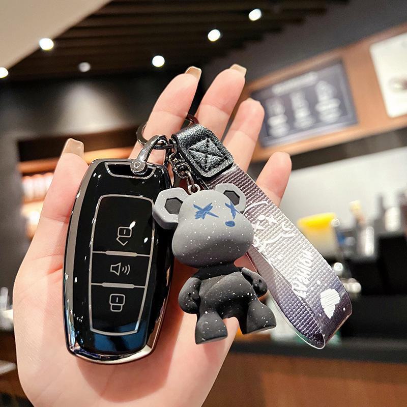 Haval H6Coupe Sports Version Key Cover for Haval M6, H2, F5, H4 - Special Car Key Bag Shell with Buckle