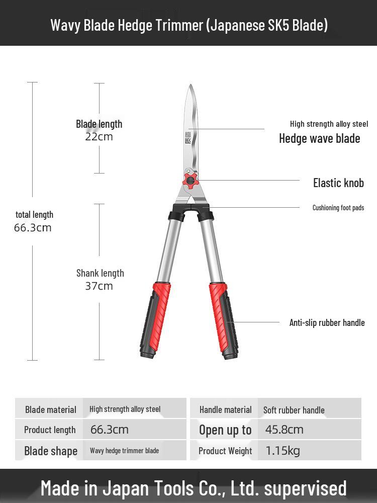 Japanese Made Gardening Shears: Lawn Mower, Flower & Grass Cutter, Branch Trimmer, Hedge Scissors