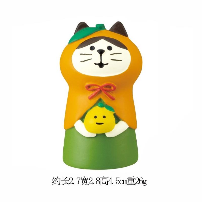 Japanese-style Small Yellow Duck Grapefruit Cat Zakka Lemon Tide Play Decorative Gift INS Mid-autumn Resin Handicraft Small Ornament