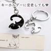 [Schicksal.] Couple's Accessories Cat Pendant Matching Cat Animal Puzzle Pair Necklace Pair Jewelry Set Puzzle Piece Gift for Men and Women Birthday