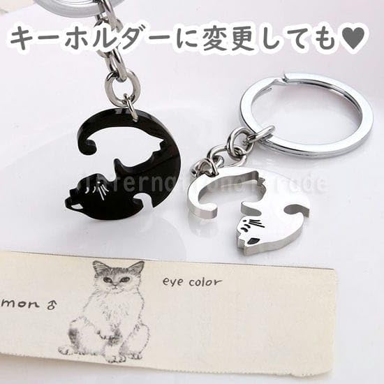 [Schicksal.] Couple's Accessories Cat Pendant Matching Cat Animal Puzzle Pair Necklace Pair Jewelry Set Puzzle Piece Gift for Men and Women Birthday