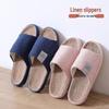 Breathable Cotton & Linen Non-Slip Slippers for Men and Women - All Seasons Wear