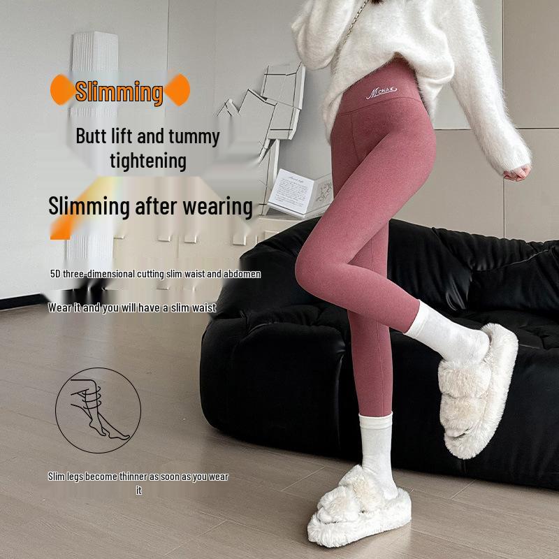 High-Waist German Velvet Plus-Size Seamless Leggings - Thick, Warm, Heat-Generating Pants for Women in Autumn and Winter