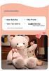 Large Bowknot Bunny Plush Toy - Valentine's Day Gift for Girls