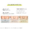 MSH - Time Secret Mineral Medicated Skin Barrier BB Base SPF 36 PA+++