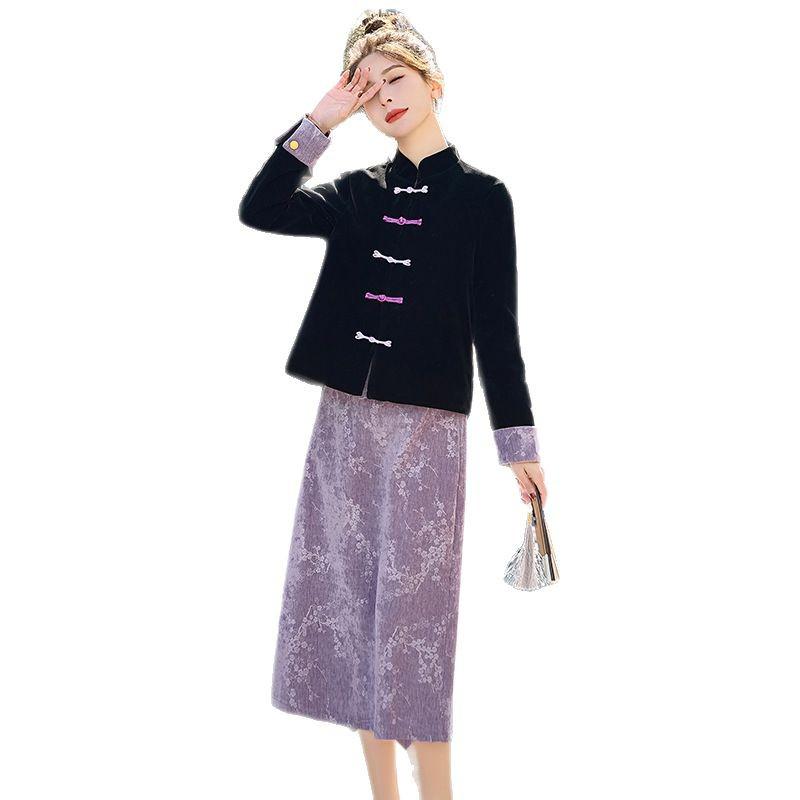2025 Women's Slim Chinese-Style Jacket Skirt Two-Piece Suit for Spring & Autumn