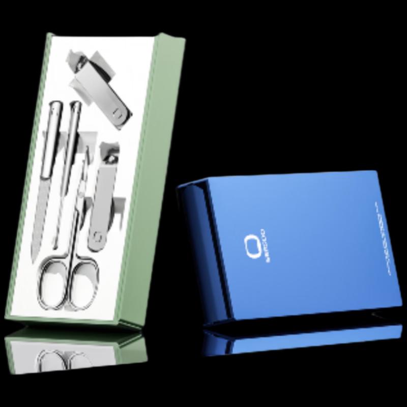 Portable Nail Clipper Set