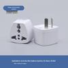 Universal Travel Adapter: UK To EU, US To AU, UK To German Standard Conversion Plug