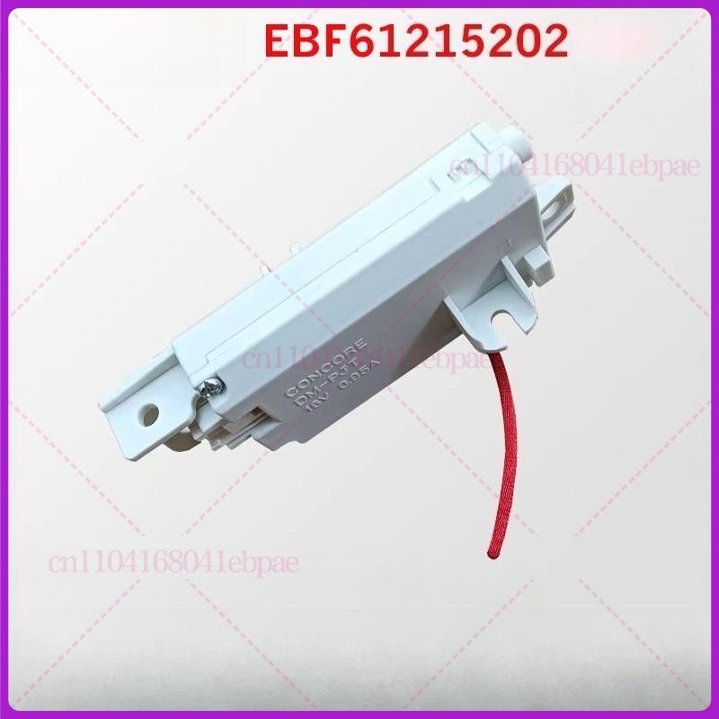 For LG Fully Automatic Agitator Inverter Washing Machine Door Lock Electronic Delay Switch T18SS5FDH T18SS5FHS